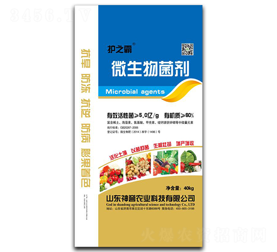 ΢�������-�o֮��-���u�r(n��ng)�I(y��)