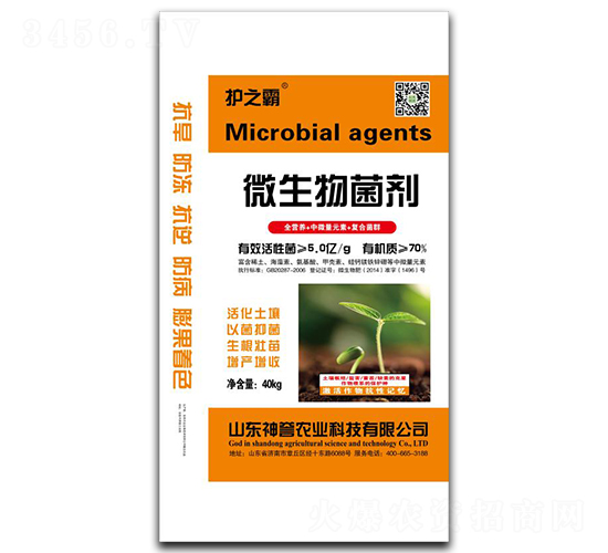 70%΢�������-�o(h��)֮�ԣ��S��-���u(y��)�r(n��ng)�I(y��)