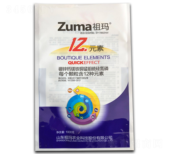 12Ԫ��-�欔-�ʰl(f��)����