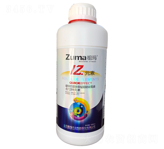 12Ԫ��ƿ�b-�欔-�ʰl(f��)����