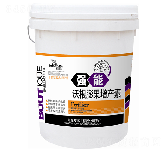 �����ָ�������a(ch��n)��-�欔-�ʰl(f��)����