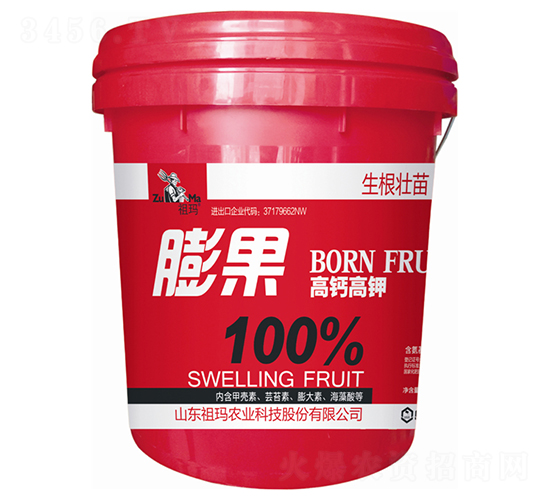 ���}��������-�欔-�ʰl(f��)����