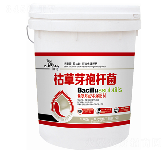 �ݲ�ѿ�ߗU��-�欔-�ʰl(f��)����