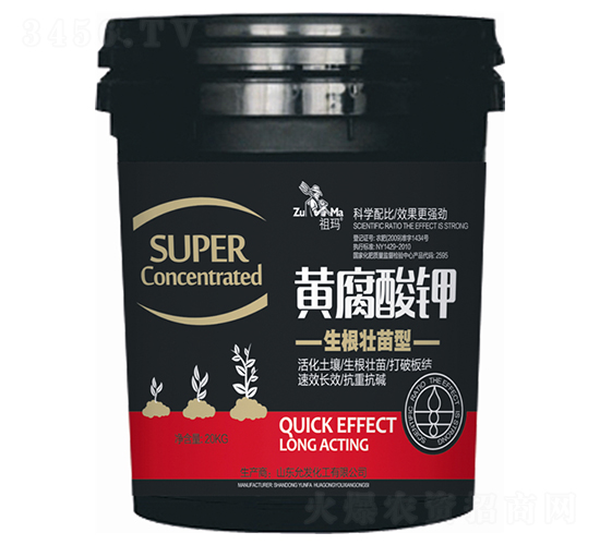 �����������S�����-�欔-�ʰl(f��)����