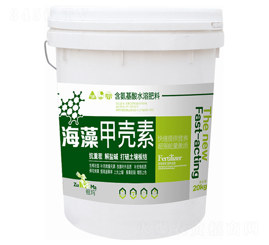 20kg����ך���-�欔-�ʰl(f��)����