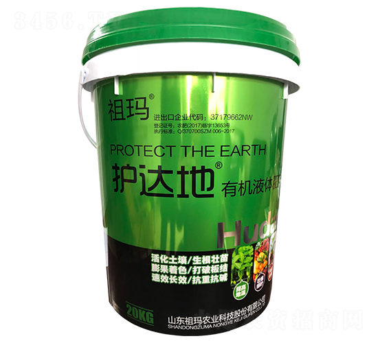 �o(h��)�_(d��)���ЙC(j��)Һ�w��-�欔-�ʰl(f��)����