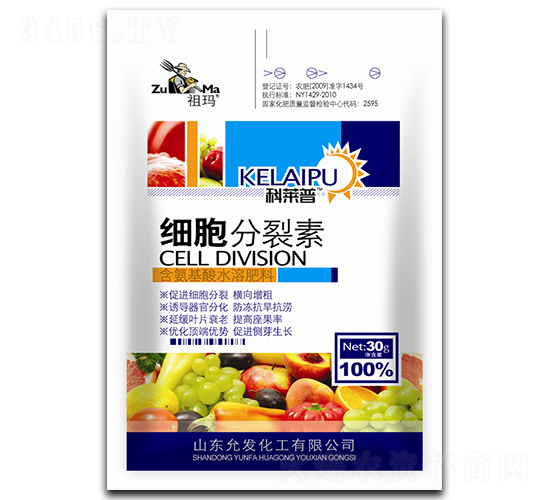 ���b��(x��)��������-�欔-�ʰl(f��)����