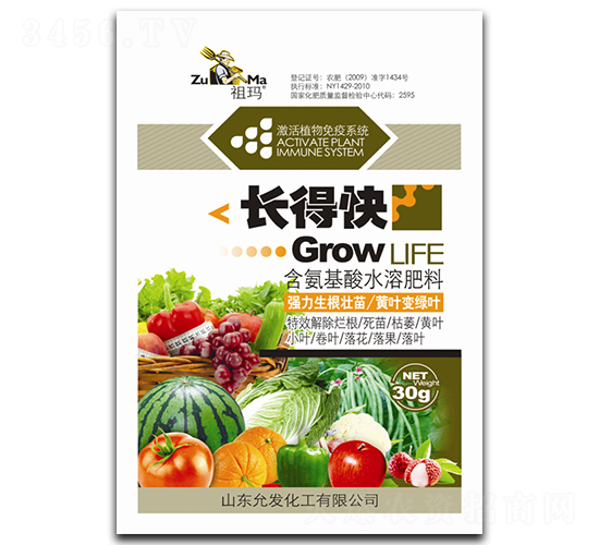 �L�ÿ�-�欔-�ʰl(f��)����