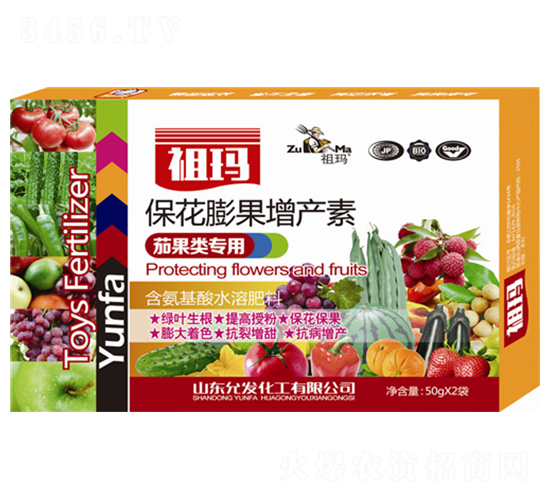 �ѹ���ñ���������a(ch��n)��-�欔-�ʰl(f��)����