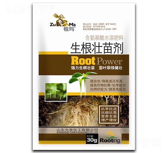 30g�������焩-�欔-�ʰl(f��)����