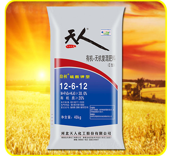 40kg�ЙC�o�C�ͻ����12-6-12-���˻���