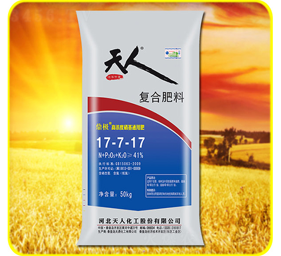 ��(f��)�Ϸ���17-7-17-���˻���