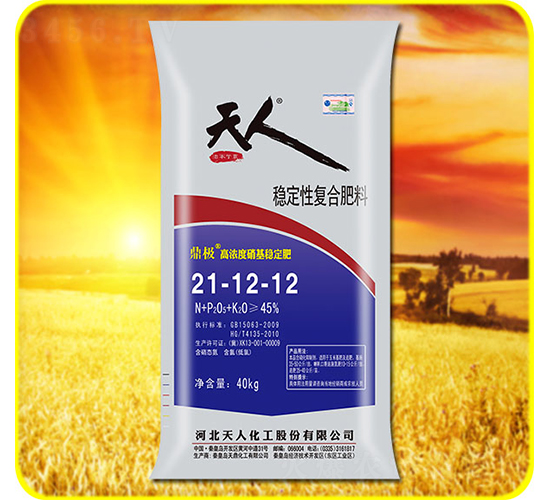 ��(w��n)���ԏͺϷ���21-12-12-���˻���