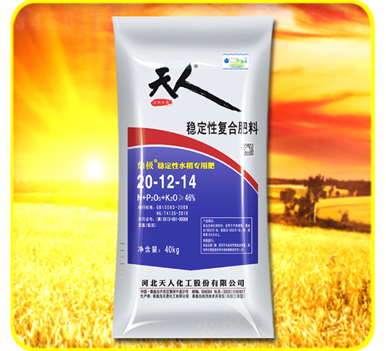 ��(f��)�Ϸ���20-12-14-���˻���