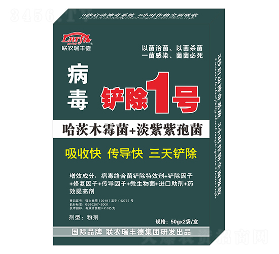 �������P��1̖(h��o)-(li��n)�r(n��ng)���S��