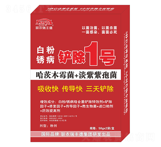 �׷��P���P��1̖(h��o)-(li��n)�r(n��ng)���S��