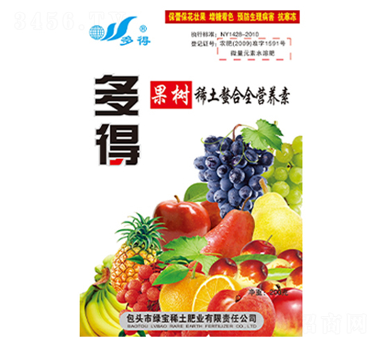 ����ϡ������ȫ�I�B(y��ng)��-���-�|����r(sh��)