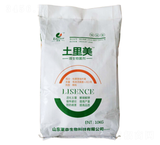 2�|΢�������-������-�Rɭ����