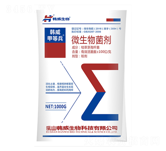 100�|΢�������-�n���׵ȱ�-�Rɭ����