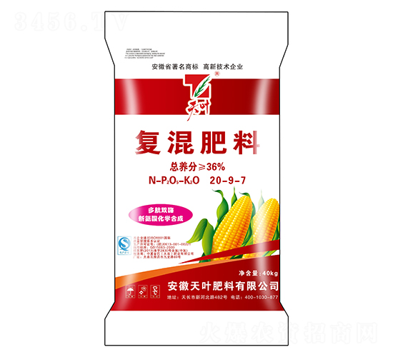 �����pø��(f��)�����20-9-7-�л���ʯ