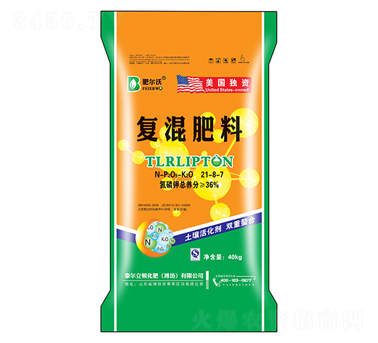 ��(f��)�����21-8-7-�ʠ���-�л���ʯ