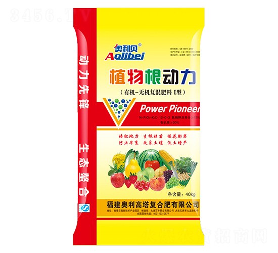 �ЙC�o�C�ͻ����I��-ֲ�������-�W��ؐ-�л���ʯ