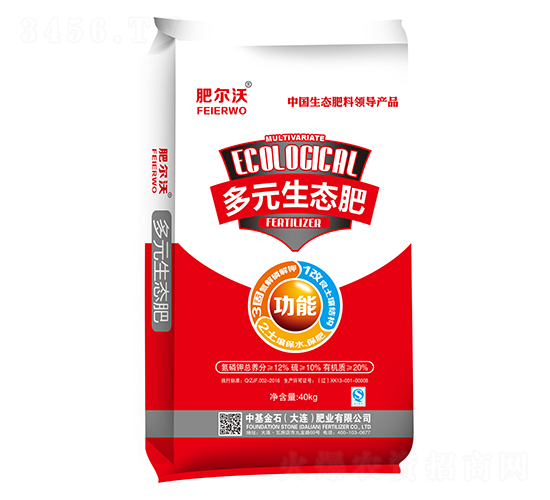 40kg��Ԫ���B(t��i)��-�ʠ���-�л���ʯ