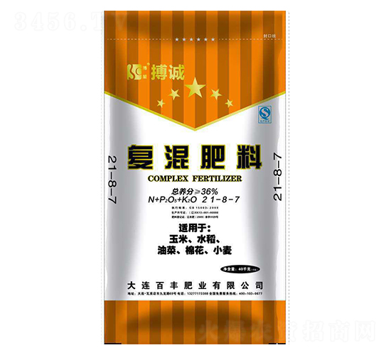 �ͻ����21-8-7-���\-�л���ʯ