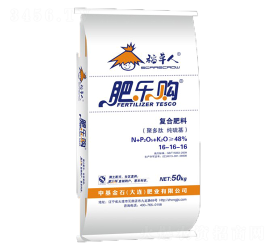 ������ͺϷ���16-16-16-�ʘ�ُ-�л���ʯ