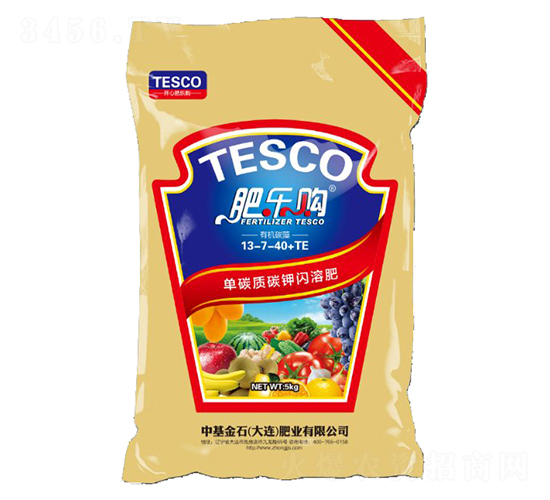 ��̼�|(zh��)̼��W�ܷ�13-7-40+TE-�ʘ�ُ-�л���ʯ