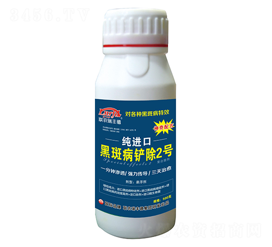 ΢�������-���M(j��n)�ںڰ߲��P��2̖(h��o)-���S��