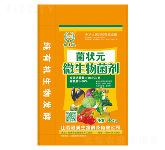 ΢�������-����Ԫ-������-��������