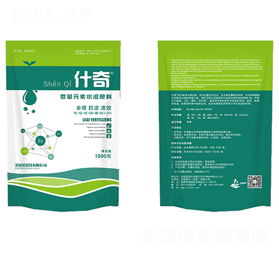 ΢��Ԫ��ˮ�ܷ�-ʲ��-���ط���