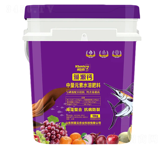 ��Դ�}���_ʩ�~����-����΢-ɽ�|�������r(n��ng)�I(y��)�Ƽ����޹�˾