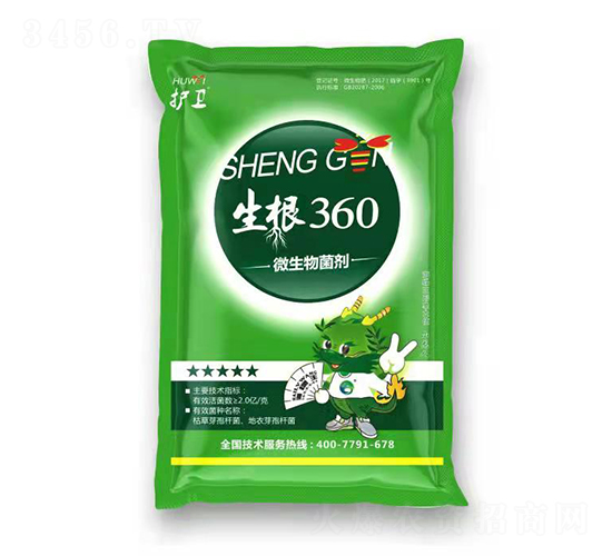 ����360-�o�l(w��i)-���G��