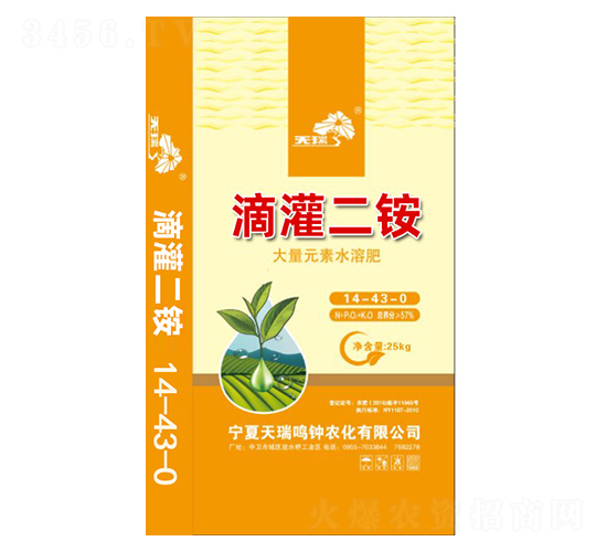 57%�ι���@14-43-0-����