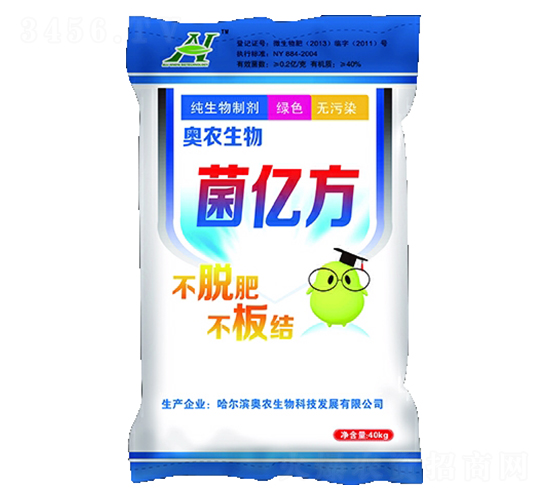 ΢�����-���|��-�W�r(n��ng)����