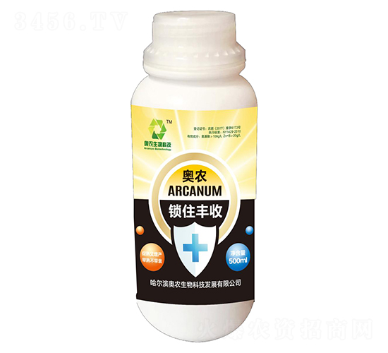 ���﹤�̴����Ƅ�-�iס�S��-�W�r(n��ng)����