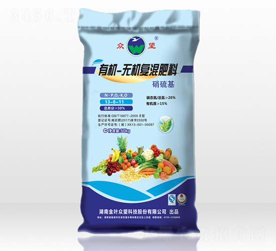 �ЙC�o�C��(f��)�����13-6-11-����