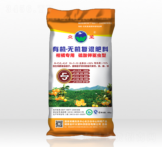 ���ٌ����ЙC�o�C��(f��)�����-����