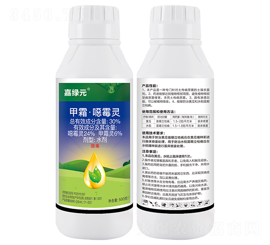 30%��˪���fù�`ˮ��-�ξGԪ