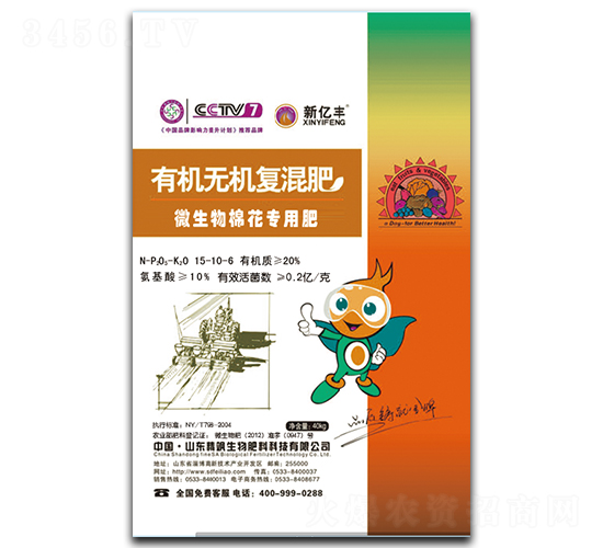 ΢�����޻����÷�-�ЙC(j��)�o(w��)�C(j��)��(f��)���-�|������