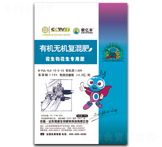 ΢���ﻨ�����÷��ЙC(j��)�o(w��)�C(j��)��(f��)���15-5-10-�|������