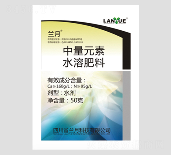 �}��������Ԫ��ˮ�ܷ���-�m�¿Ƽ�