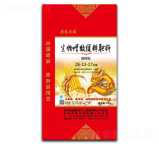 ������Ч��ጷ���26-13-17-�P���ƺ�-��������