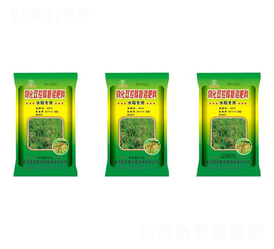 ˮ�������ﻯ�p��ጏ�(f��)�����-��������