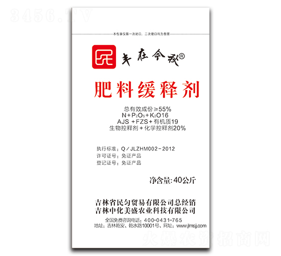 ���Ͼ�ጄ�26-10-12-�S�ڽ���-��������