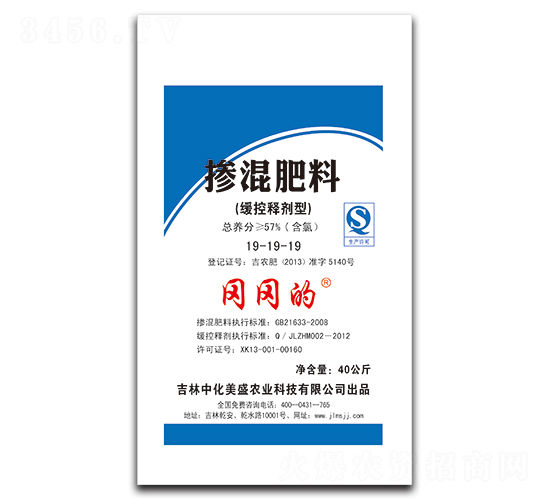 ������͓������19-19-19-������-��������