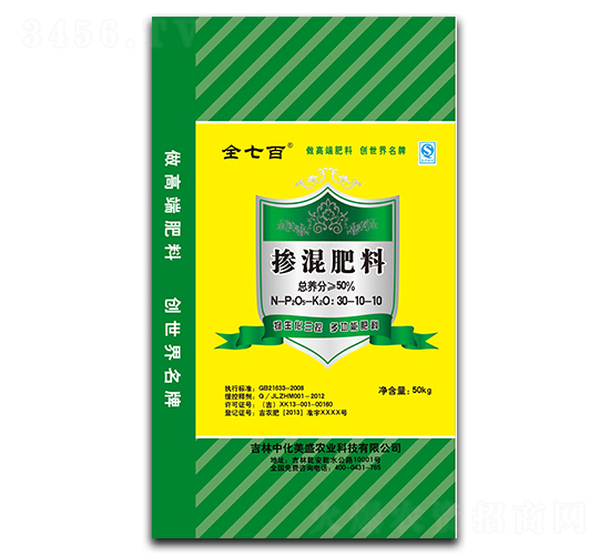 �Gɫ���b�������30-10-10-ȫ�߰�-��������