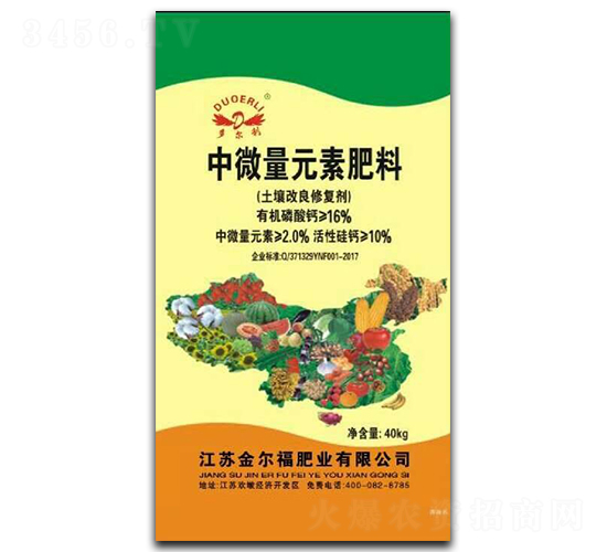 ��΢��Ԫ�ط���-�𠖸�